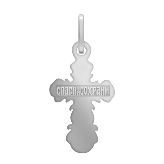 Подвеска-крест из серебра с чернением 