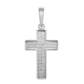 Подвеска-крест из серебра