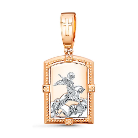 Подвеска из золота "Георгий Победоносец"