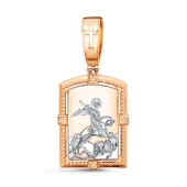 Подвеска из золота 