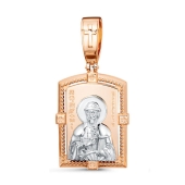 Подвеска из золота 