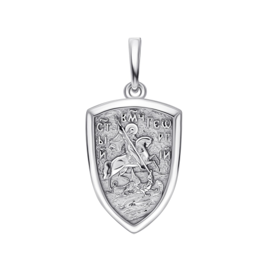 Подвеска из серебра с фианитами "Корона"