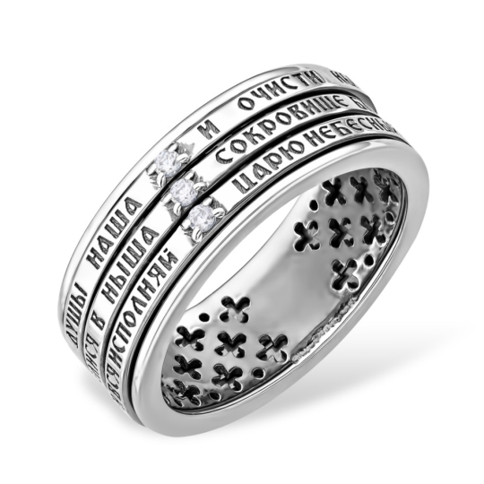 Кольцо из серебра с эмалью и фианитом