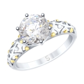 Кольцо из серебра с горным хрусталем