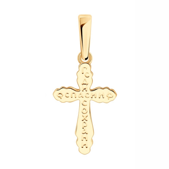 Подвеска из золота с бриллиантами