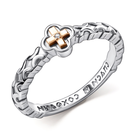 Кольцо из серебра с фианитами