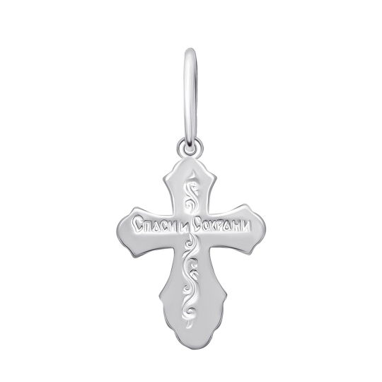 Подвеска-крест из серебра