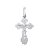 Подвеска-крест из серебра