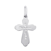 Подвеска-крест из серебра