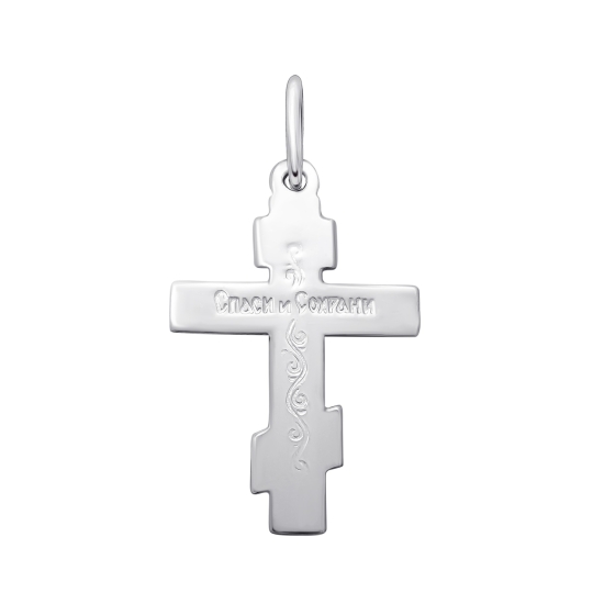 Подвеска-крест из серебра