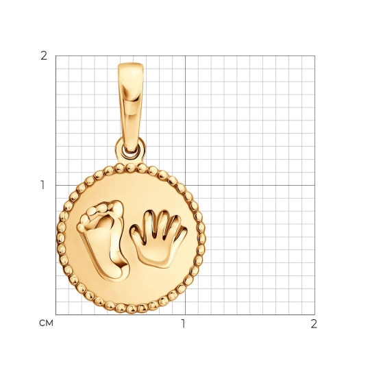 Подвеска из золота с образом "Казанская Божья Матерь"