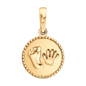 Подвеска из золота