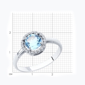 Кольцо из серебра с топазом и фианитами