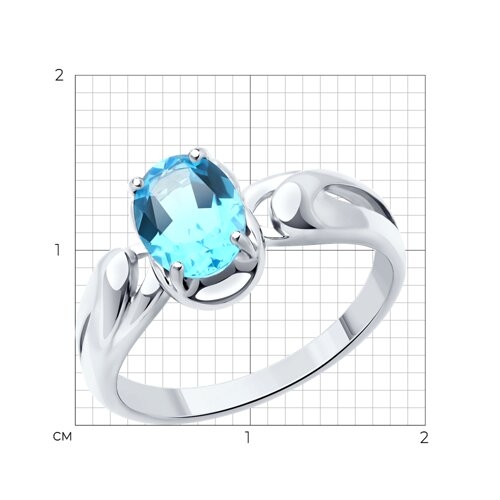 Серебряное кольцо с фианитами