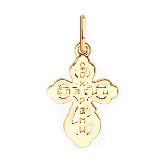 Подвеска из серебра с аметистами