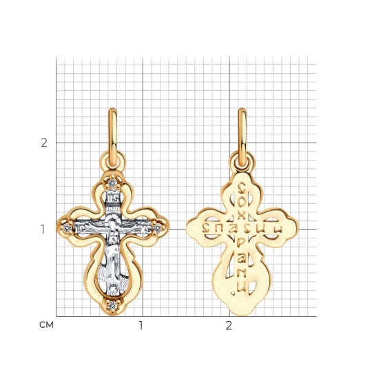 Подвеска из серебра с аметистами