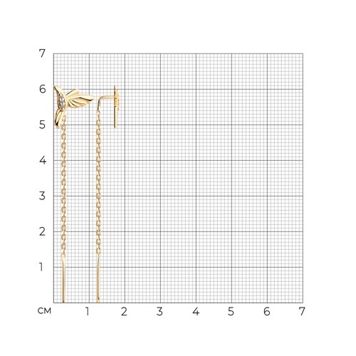Серьги из серебра с цитринами