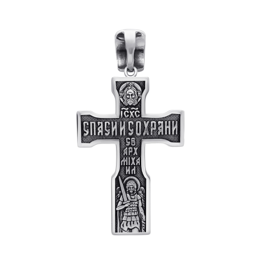 Подвеска-крест из серебра с чернением и позолотой