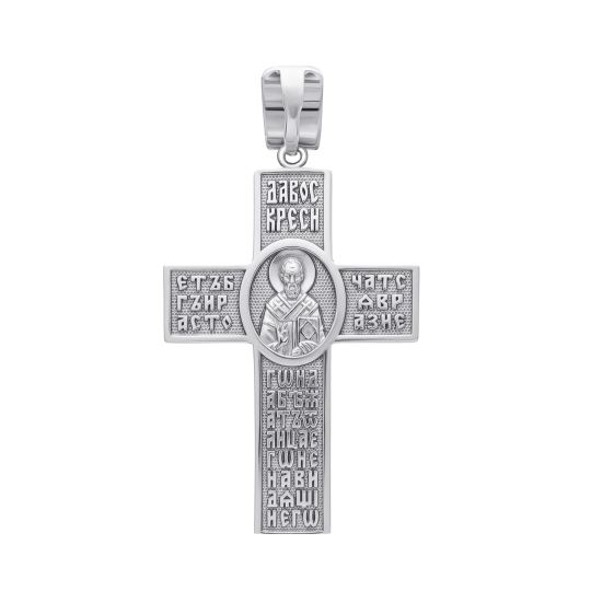 Подвеска-крест из серебра с фианитами