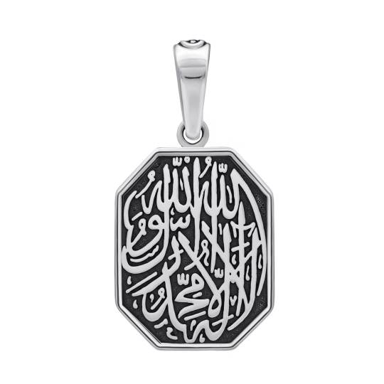 Подвеска из серебра с ювелирным кристаллом