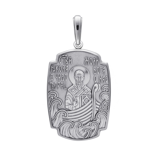 Подвеска из серебра с образом "Николай Чудотворец"