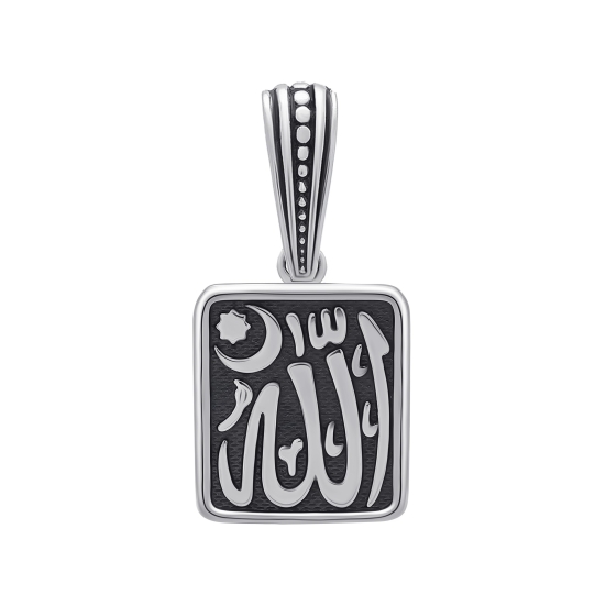 Подвеска из серебра