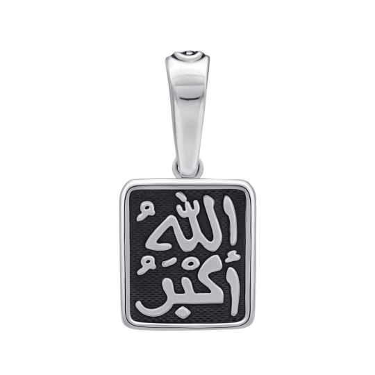 Подвеска из серебра