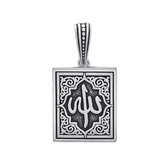 Подвеска из серебра с фианитами 