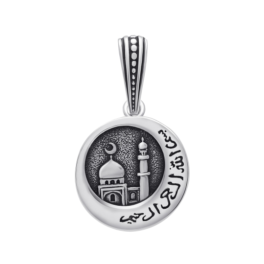 Подвеска из серебра с позолотой