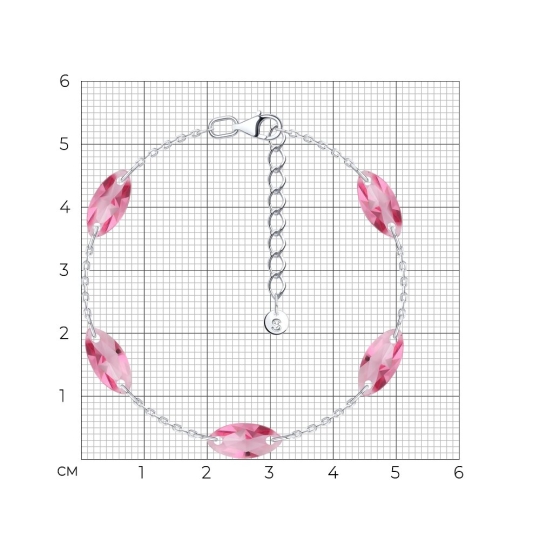Браслет из серебра
