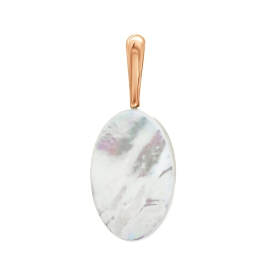 Подвеска из золота с бриллиантами