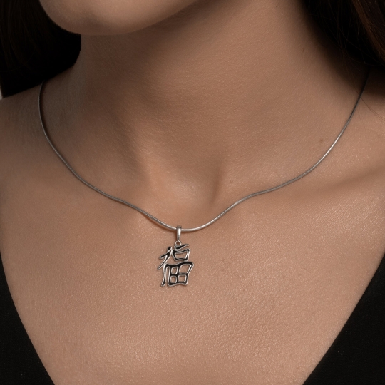 Подвеска-иероглиф из серебра с эмалью "Здоровье"