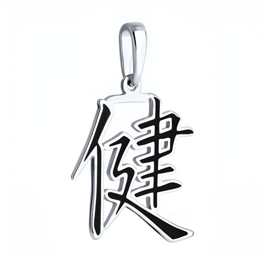 Подвеска из серебра с эмалью