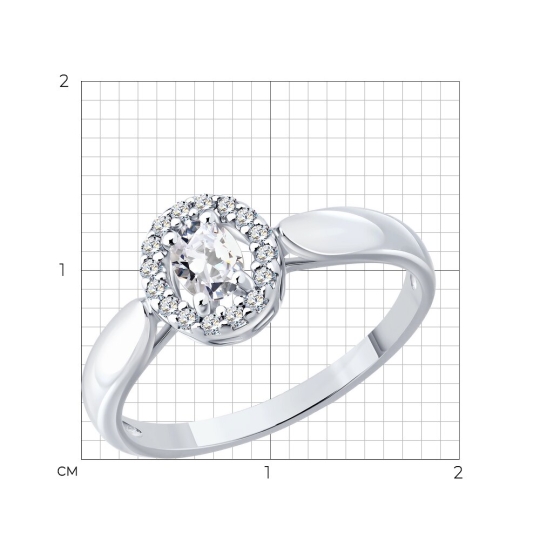 Кольцо из серебра с выращенными бриллиантами