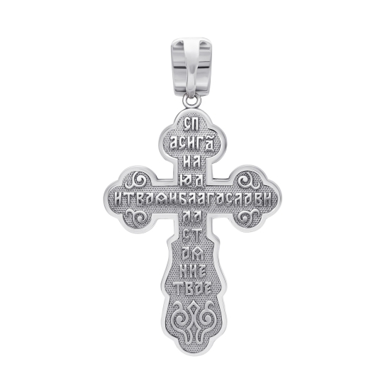 Подвеска-крест из серебра с бриллиантом