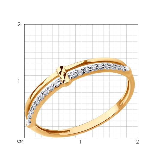 Кольцо из золота с бриллиантами и сапфирами