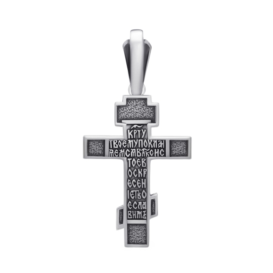 Подвеска-крест из серебра с чернением