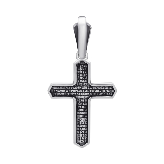 Подвеска-крест из серебра с чернением