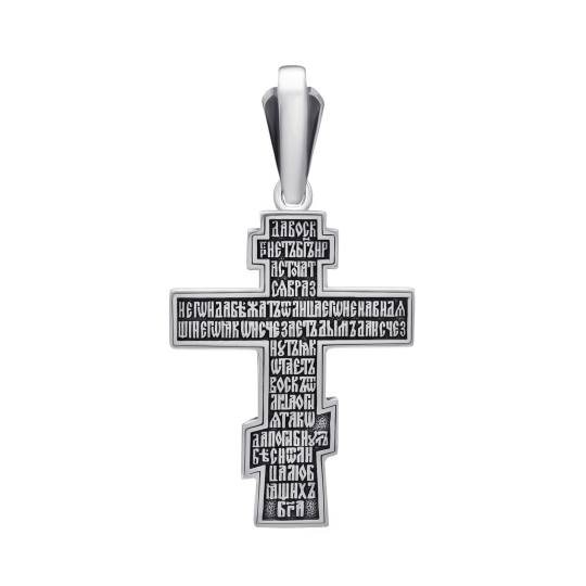Подвеска-крест из серебра с чернением