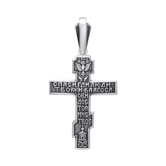 Подвеска-крест из серебра с чернением