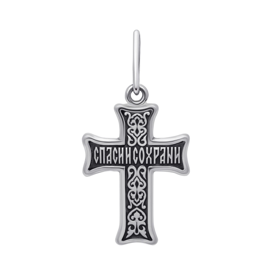 Подвеска-крест из серебра с бриллиантом
