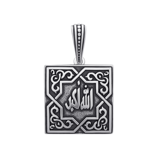 Подвеска из серебра с алмазной гранью и фианитом