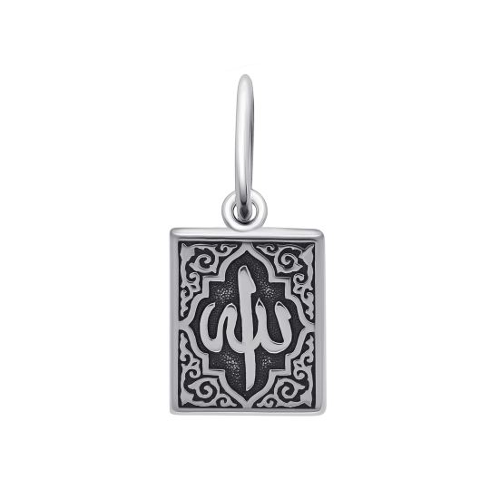 Подвеска из серебра с алмазной гранью и фианитом