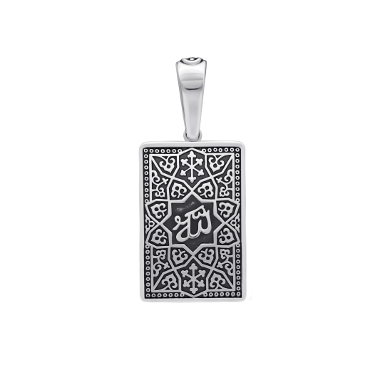 Подвеска из серебра с фианитами "Лягушка"