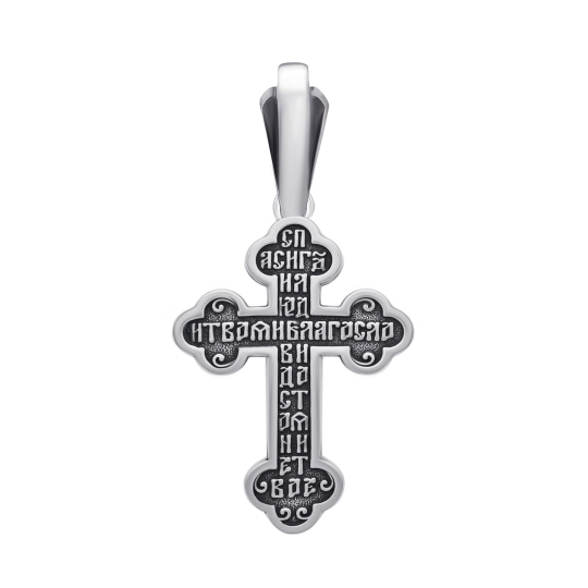 Подвеска-крест из серебра с бриллиантом