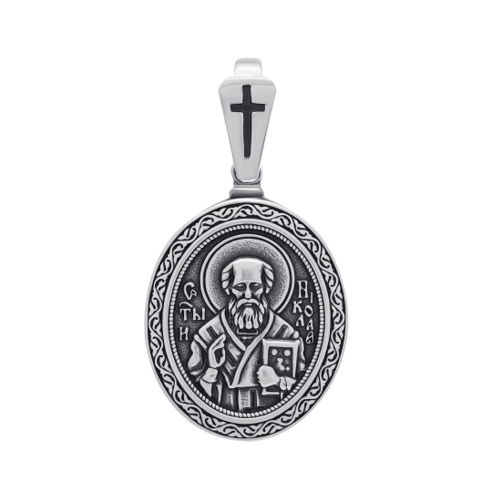 Подвеска из серебра "Тигр"