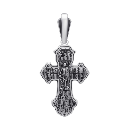 Подвеска-крест из серебра с чернением