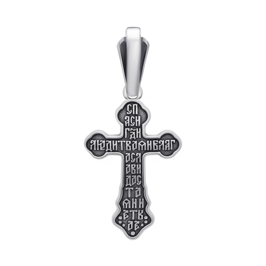 Подвеска-крест из серебра с бриллиантом