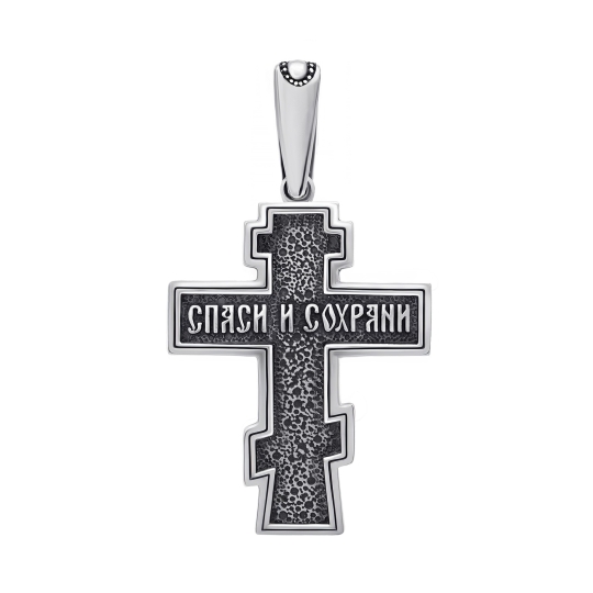 Подвеска-крест из серебра