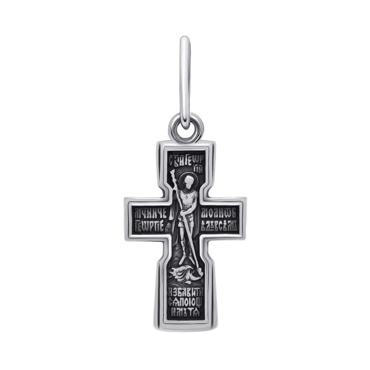 Подвеска-крест из серебра с бриллиантом